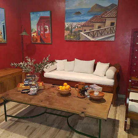 Aparthotel Ninemia