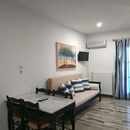 Aparthotel Ninemia *