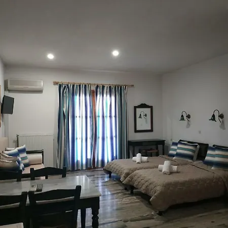 Aparthotel Ninemia *